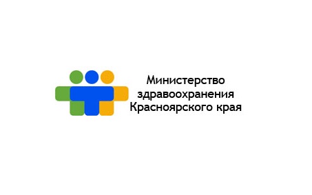 Министерство здравоохранения Красноярского кра